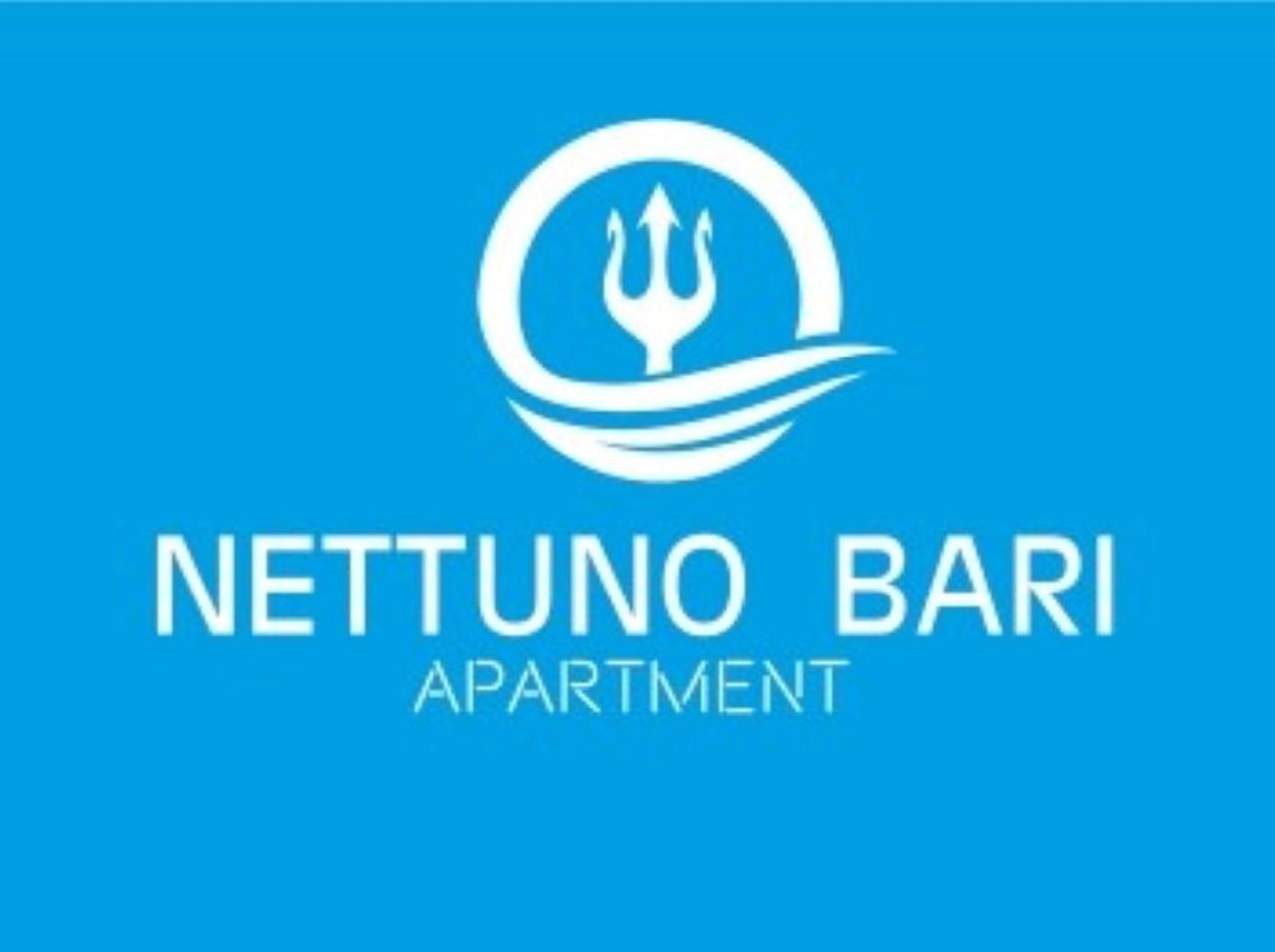 Nettuno Bari Apartment 외부 사진